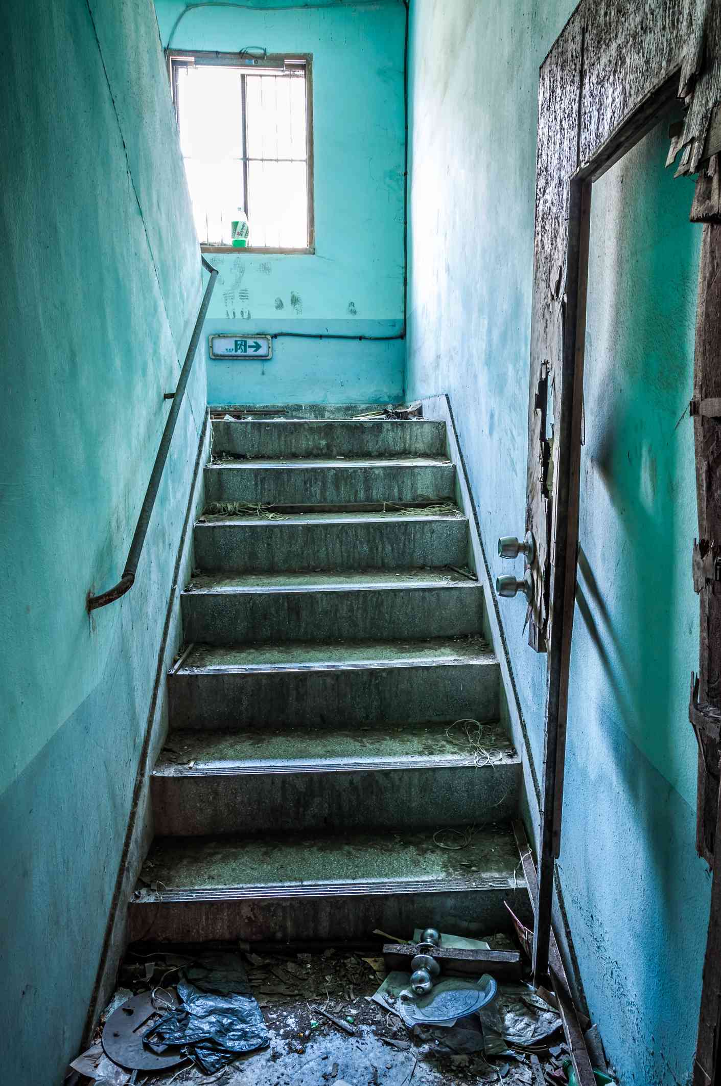 L'intérieur de l'hôpital psychiatrique de Gonjiam en Corée du Sud. Le bâtiment a été abandonné il y a près de 20 ans, mais n'a jamais été démoli.