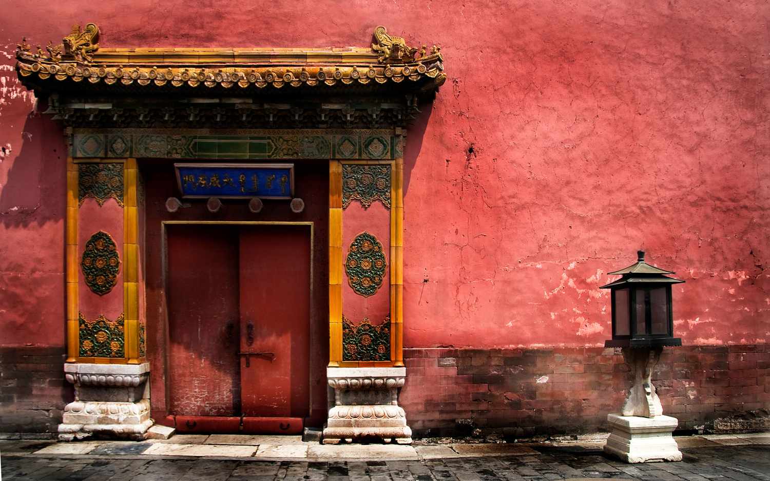 Cité Interdite, Pékin, Chine