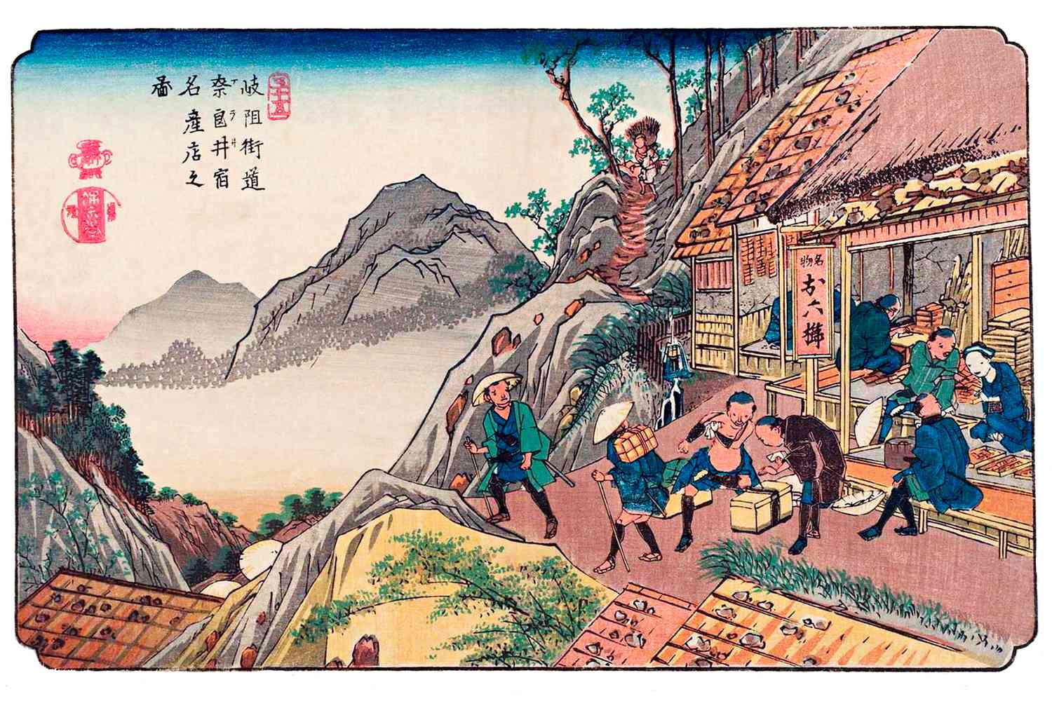 gravure et peinture d'un groupe de personnes se préparant pour un voyage en descendant